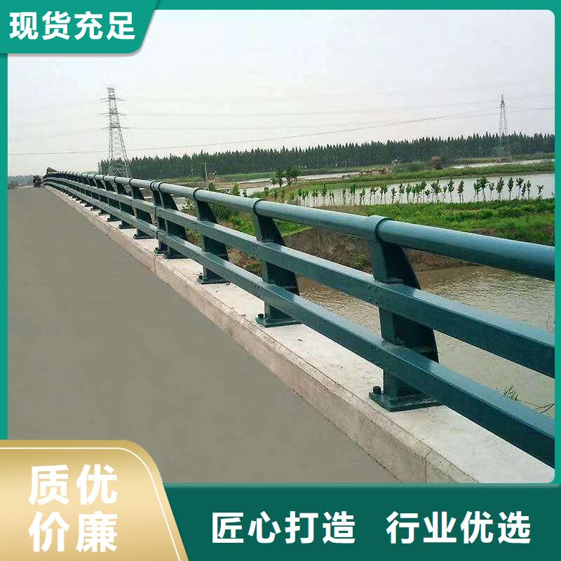 不锈钢复合管防撞护栏-不锈钢复合管护栏直销厂家