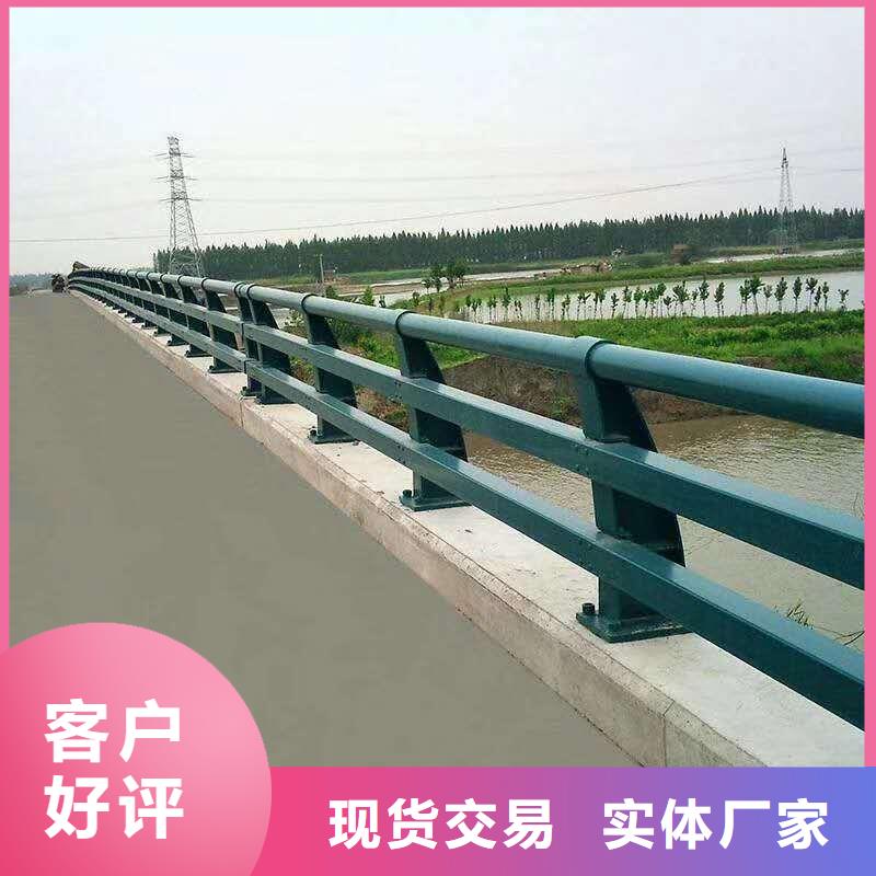 中央分隔栏视频-中央分隔栏-青海省玉树市西宁|海西|海南|海东|黄南(该地)生产厂家