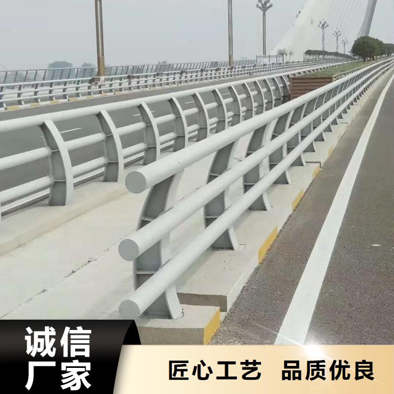 不锈钢复合管防撞护栏,立柱厂家批发价
