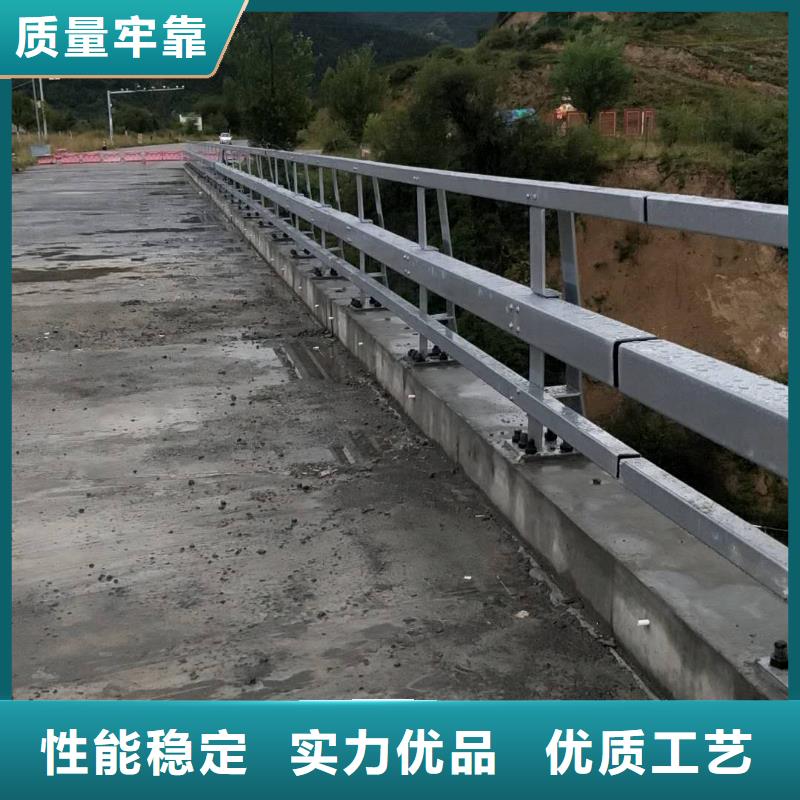 不锈钢复合管防撞护栏河道护栏多种工艺