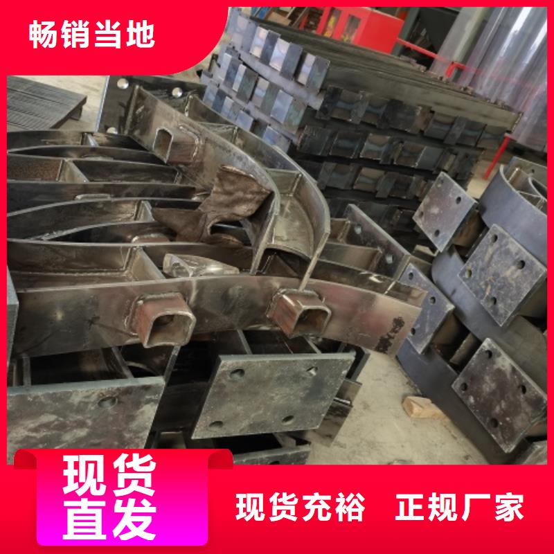 桥梁栏杆 【桥梁护栏】质优价保 鑫海达金属制品(厦门市分公司)