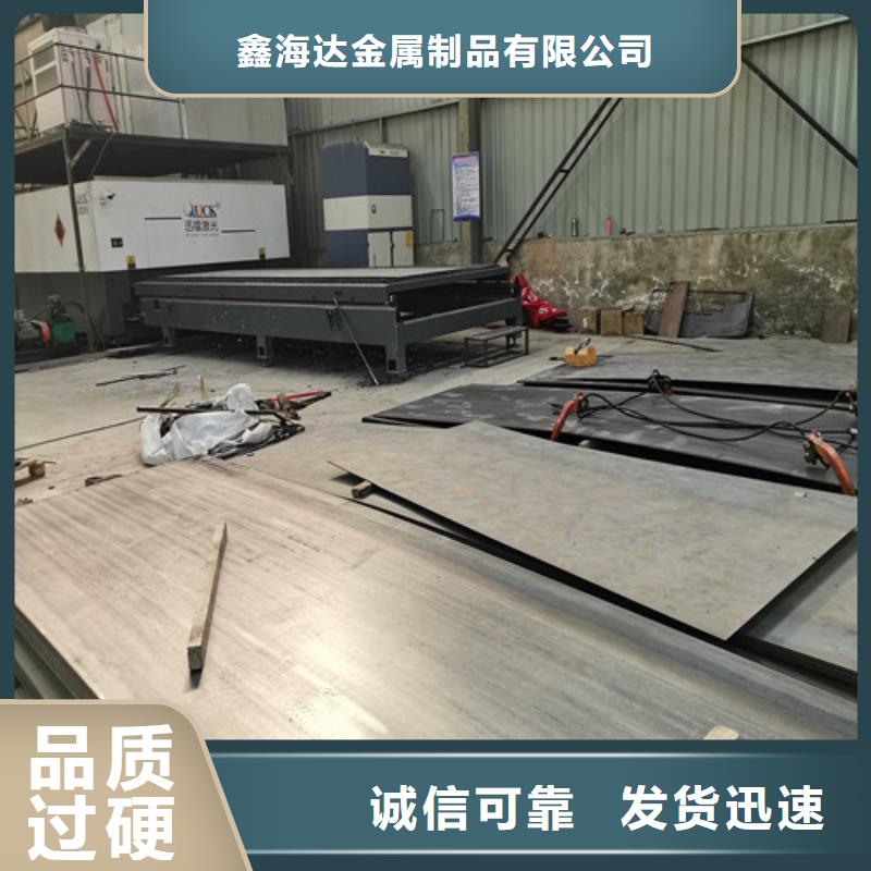 不锈钢复合管护栏-防撞护栏可放心采购