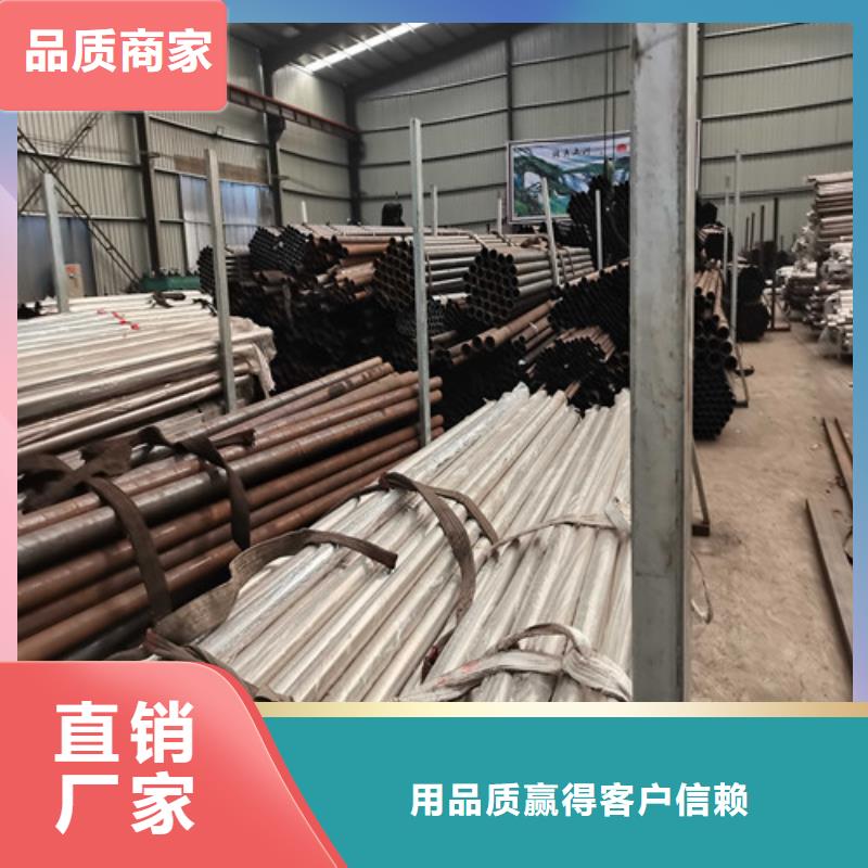 不锈钢复合管护栏【高速开口栏网】质量三包