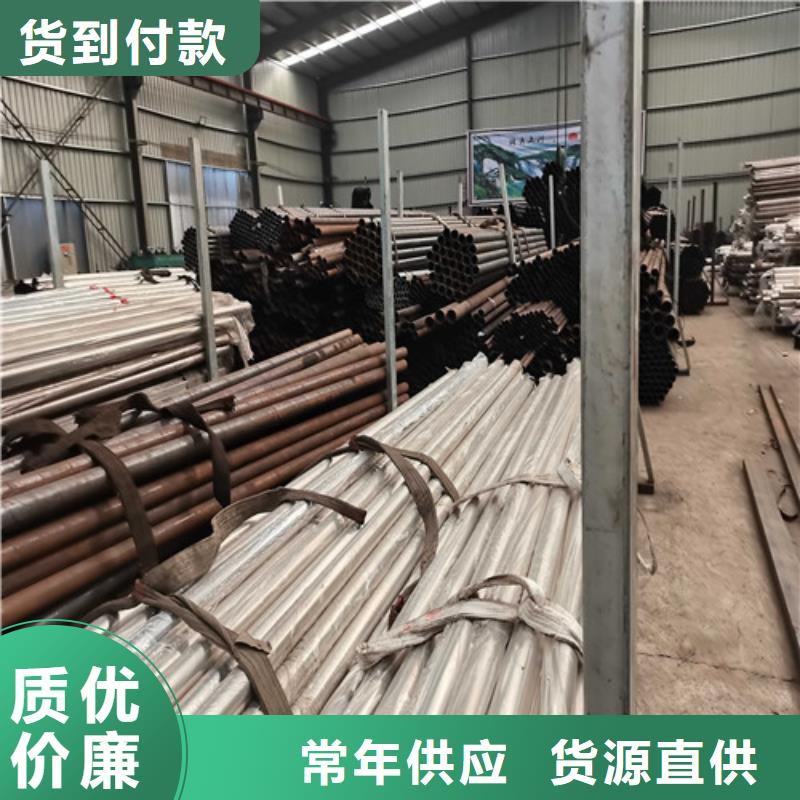 不锈钢复合管护栏桥梁护栏源头厂家来图定制