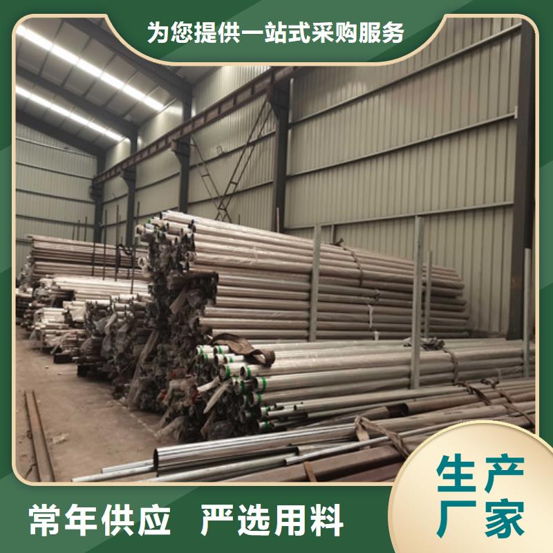 不锈钢复合管护栏精工制作