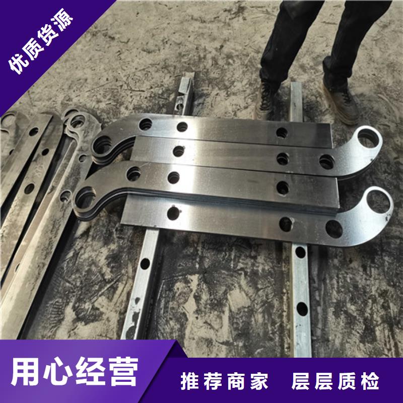 不锈钢复合管护栏防撞护栏常年出售