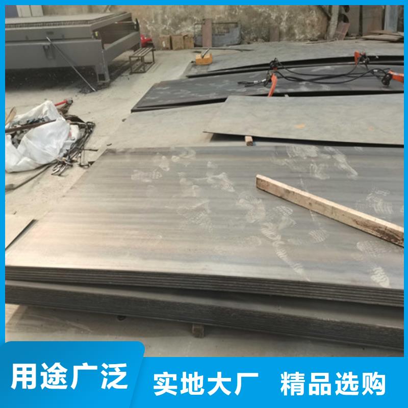 不锈钢复合管护栏【防撞护栏】现货供应