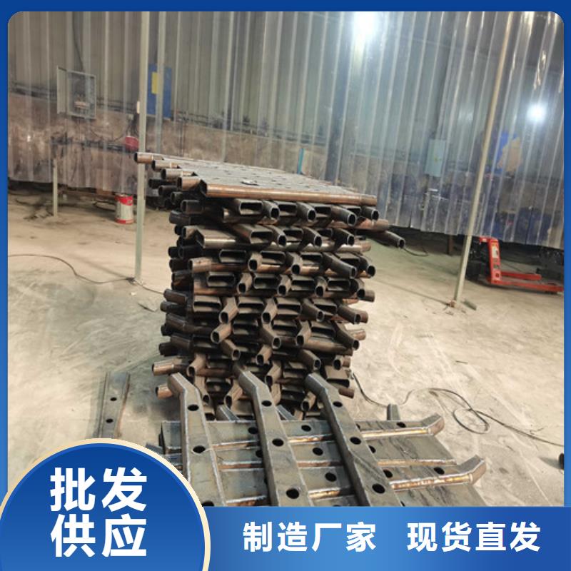 不锈钢复合管护栏全品类现货