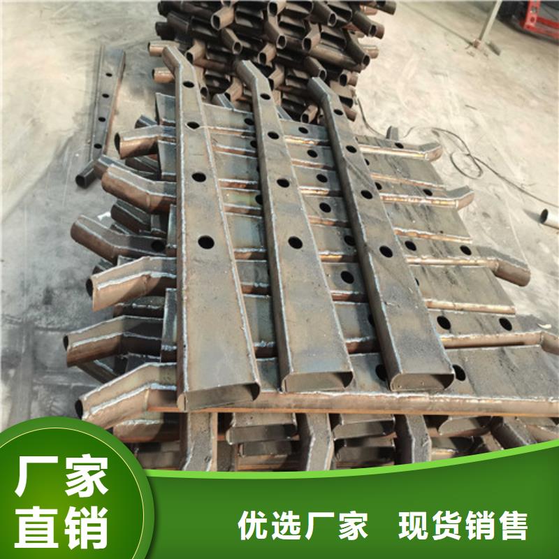 不锈钢复合管护栏【道路护栏】质量三包