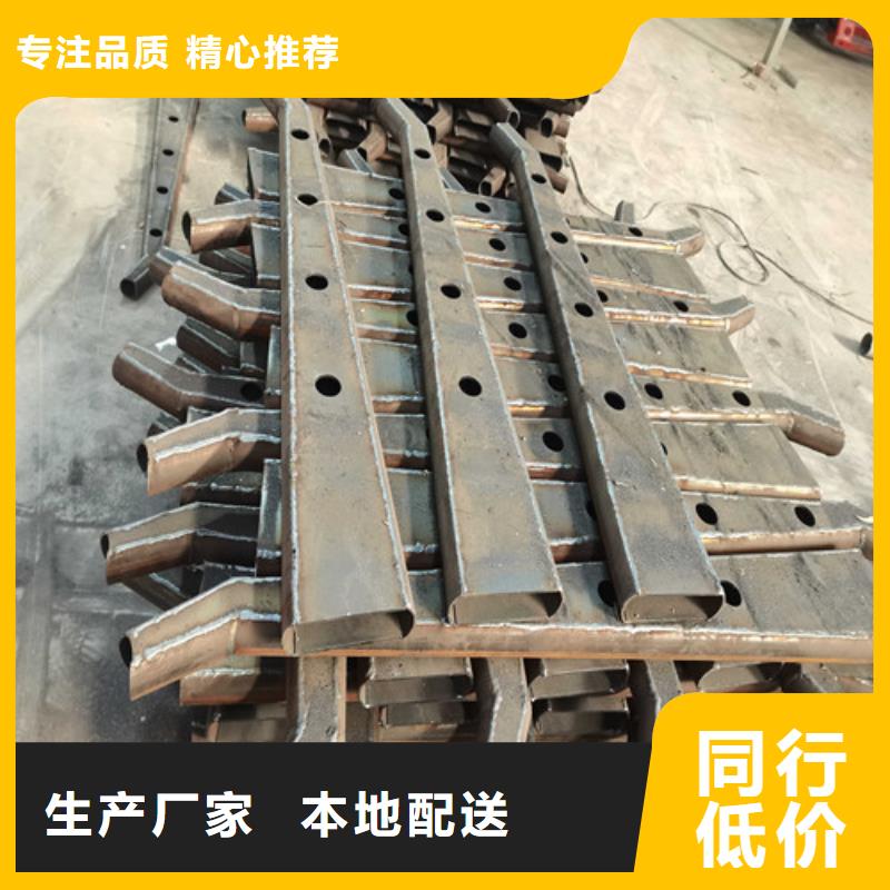 不锈钢复合管护栏保障产品质量同城制造商