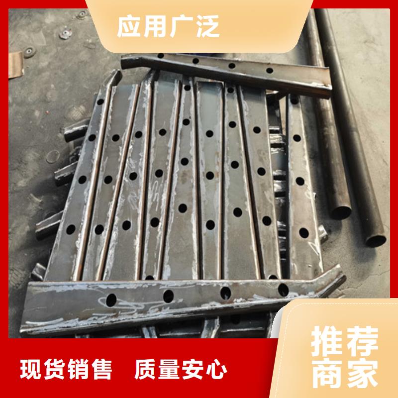 不锈钢复合管护栏防撞护栏常年出售