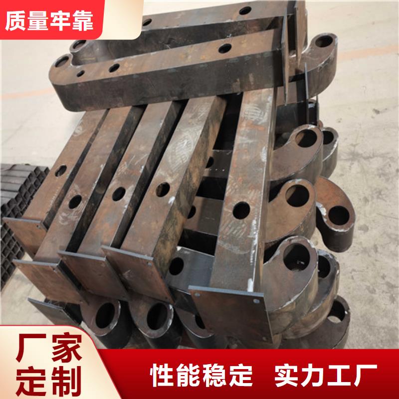 【 不锈钢复合管护栏质检合格出厂】