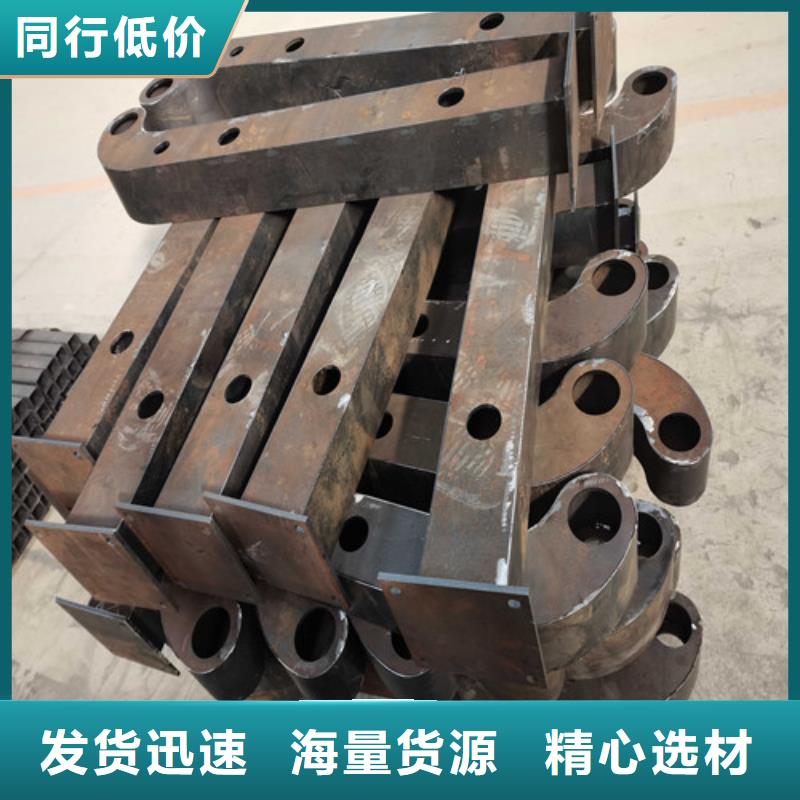 不锈钢复合管护栏道路隔离栏自有生产工厂