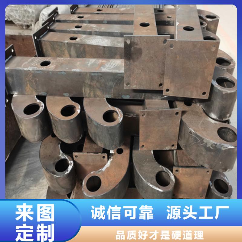 不锈钢复合管护栏-河道护栏为品质而生产