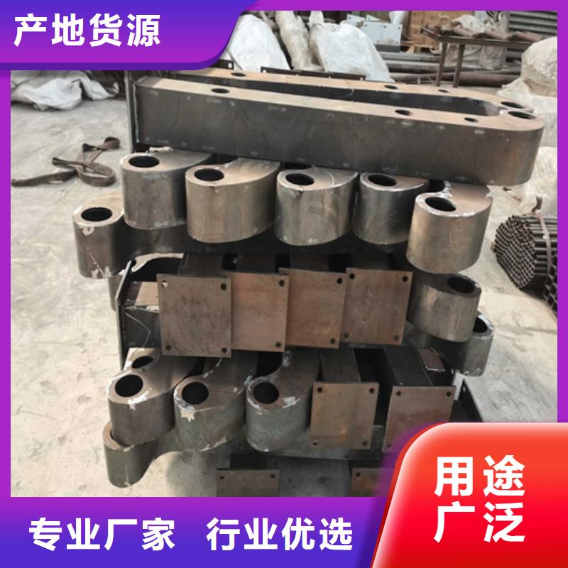 不锈钢复合管护栏【高速开口栏网】量少也做