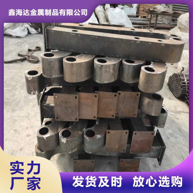 不锈钢复合管护栏【热镀锌立柱】现货实拍