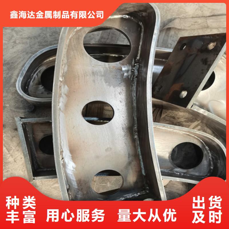 不锈钢复合管护栏【人行道栏杆】选择大厂家省事省心