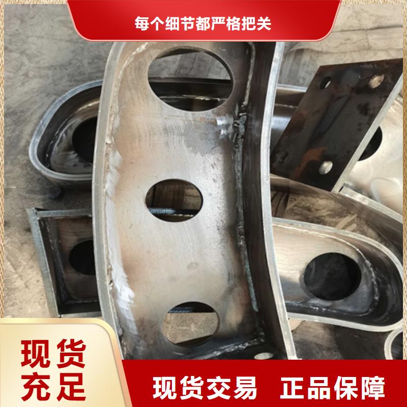 不锈钢复合管护栏立柱桥梁防撞护栏符合标准