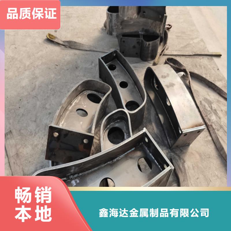 不锈钢复合管护栏防撞护栏品质有保障