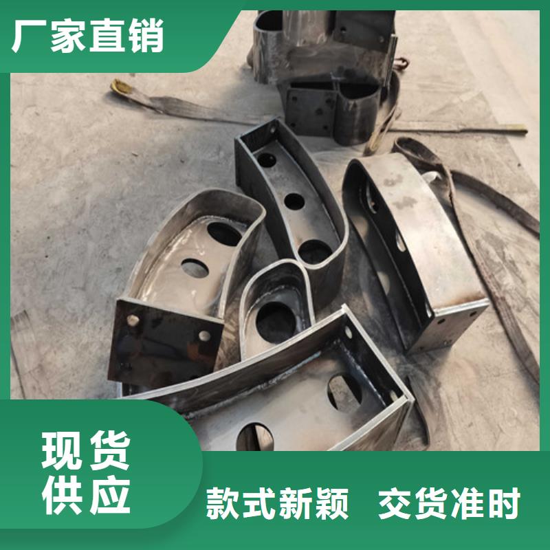 不锈钢复合管护栏中央分隔栏我们更专业