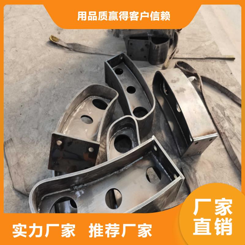 不锈钢复合管护栏防撞护栏产品优势特点