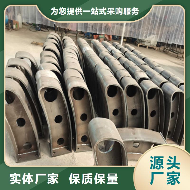 不锈钢复合管护栏防撞护栏发货迅速