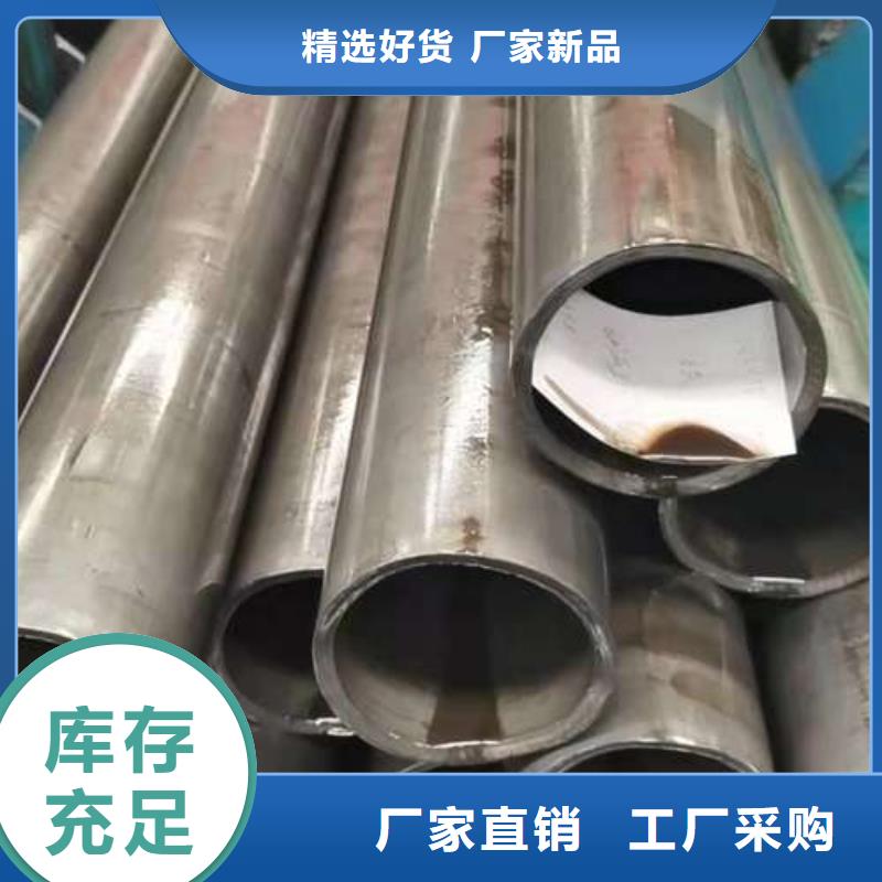 中央分隔栏视频-翠屏|筠连|遂宁|攀枝花|广安|成都中央分隔栏性价比高-鑫海达金属制品(宜宾市分公司)