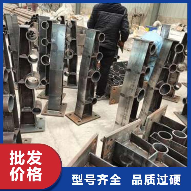不锈钢复合管护栏【城市景观防护栏】品质可靠