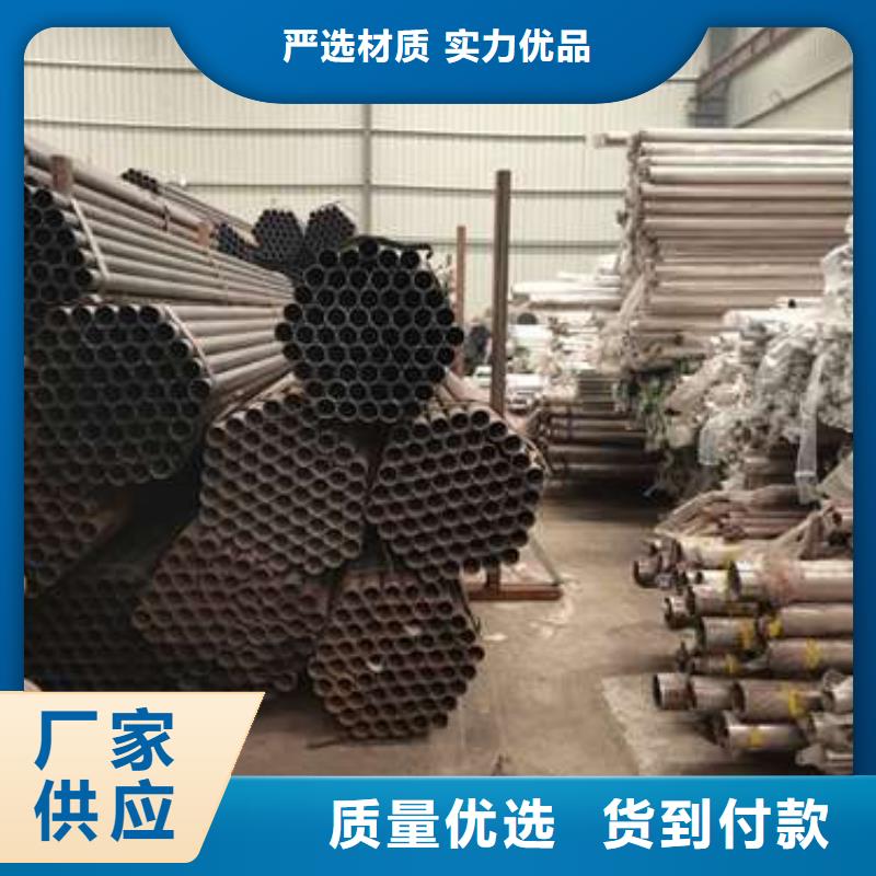 不锈钢复合管护栏【交通护栏】的图文介绍