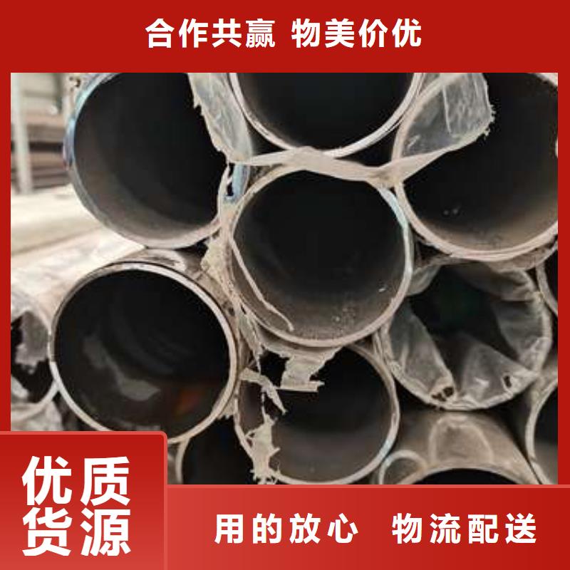 不锈钢复合管护栏 镀锌波形护栏好货直供