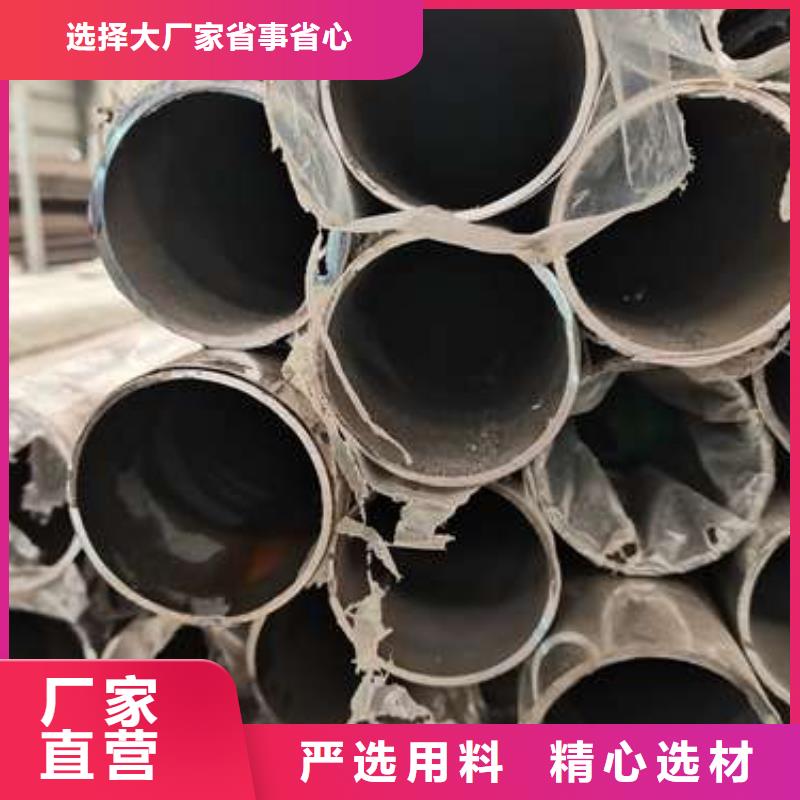不锈钢复合管护栏防撞护栏当地货源