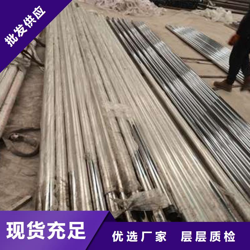 不锈钢复合管护栏-【道路护栏】用心制作