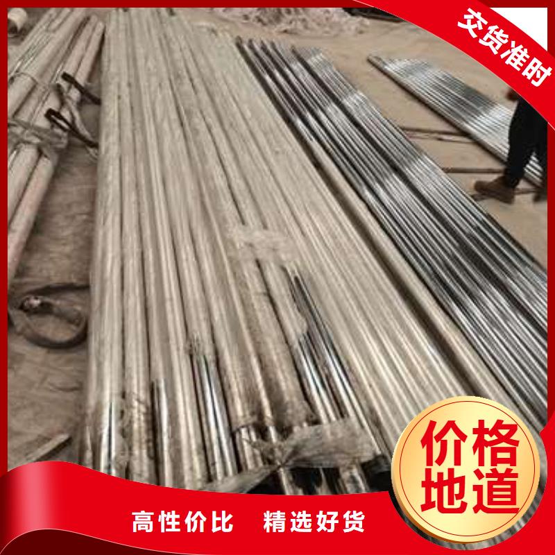 不锈钢复合管护栏全品类现货