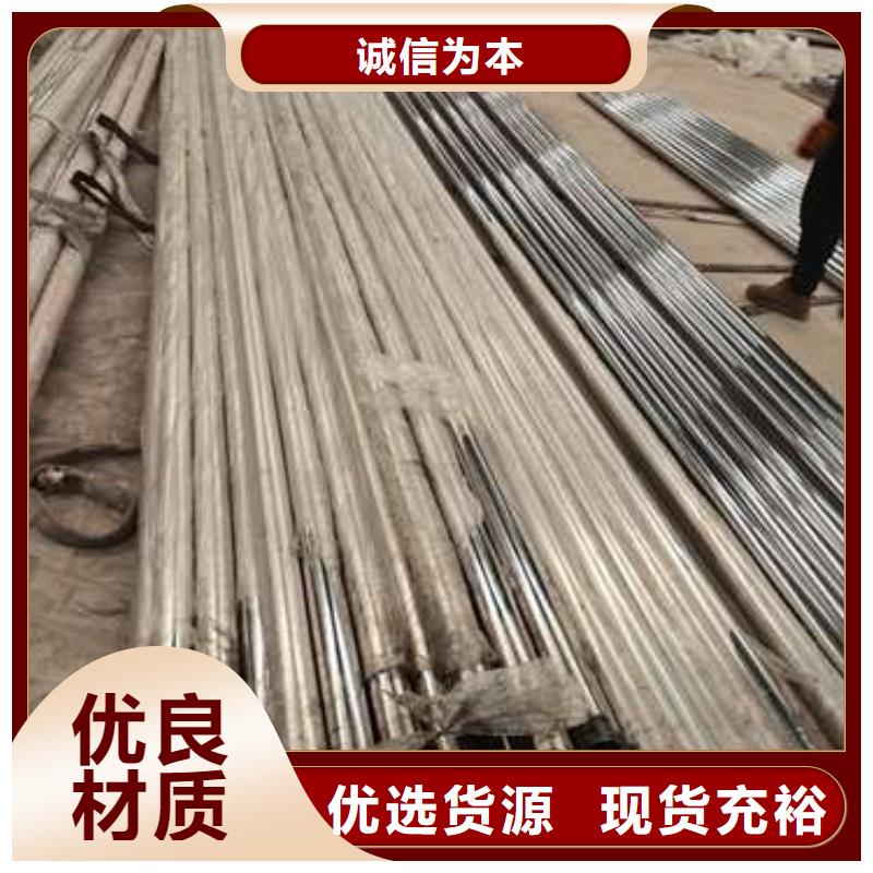 不锈钢复合管护栏【防撞桥梁护栏】就近发货