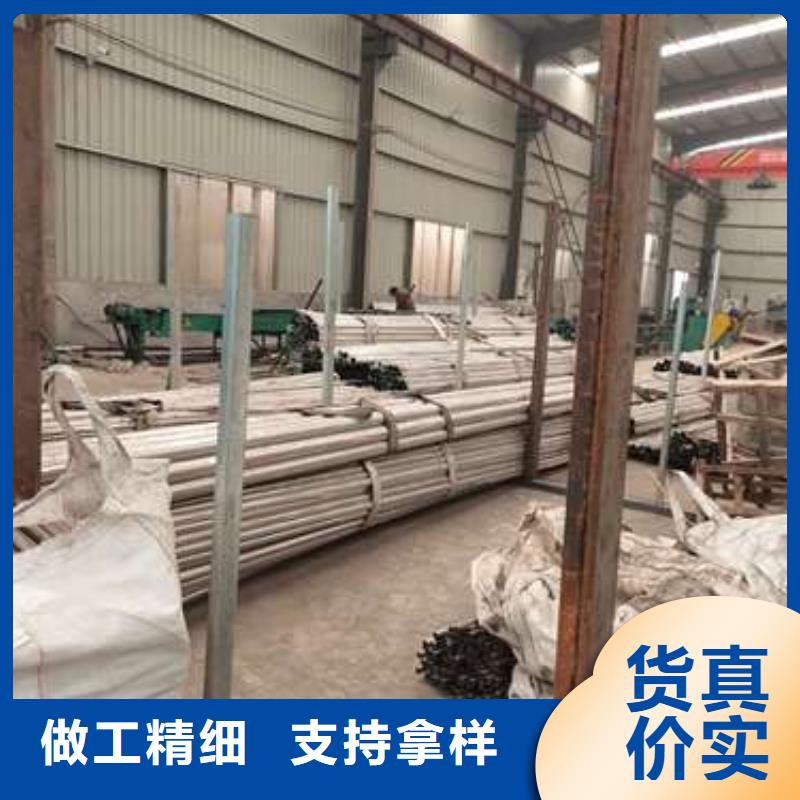 不锈钢复合管护栏桥梁护栏厂家直销放心