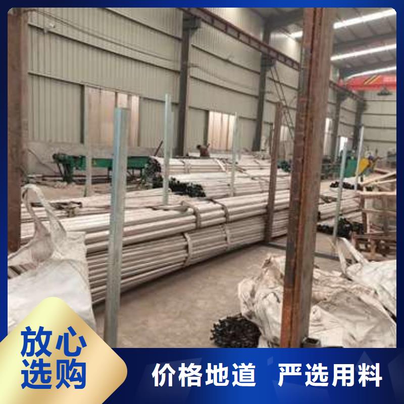 中央分隔栏-视频-厦门|三明|南平|漳州鑫海达中央分隔栏_ 鑫海达金属制品(福建省分公司)