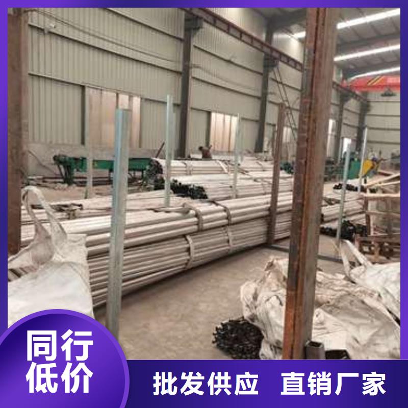 不锈钢复合管护栏【桥梁护栏】追求细节品质