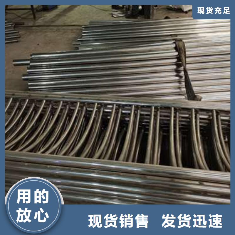 不锈钢复合管护栏防撞护栏当地货源