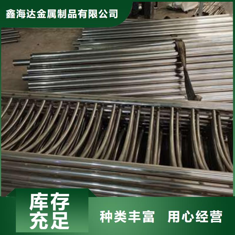 不锈钢复合管护栏,【铝合金护栏】欢迎来厂考察