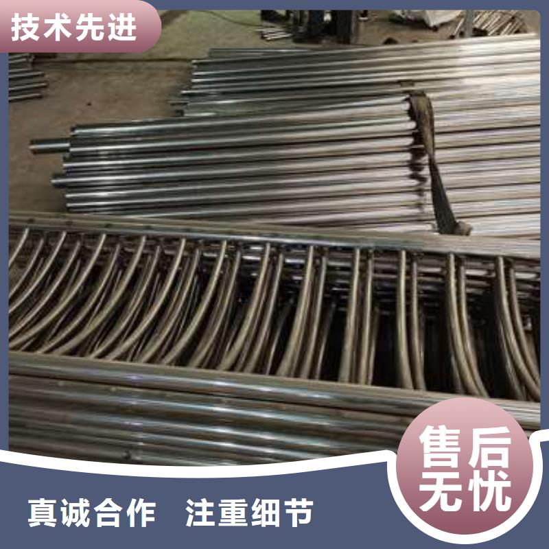 不锈钢复合管护栏防撞护栏今年新款