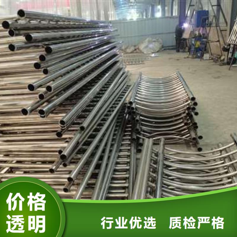 不锈钢复合管护栏【热镀锌立柱】供应商