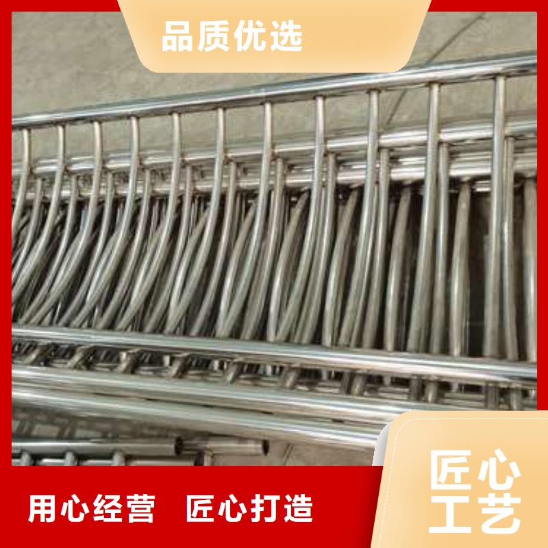 不锈钢复合管护栏【防撞桥梁护栏】就近发货