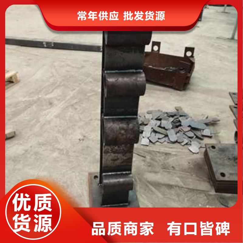 不锈钢复合管护栏桥梁护栏源头厂家来图定制