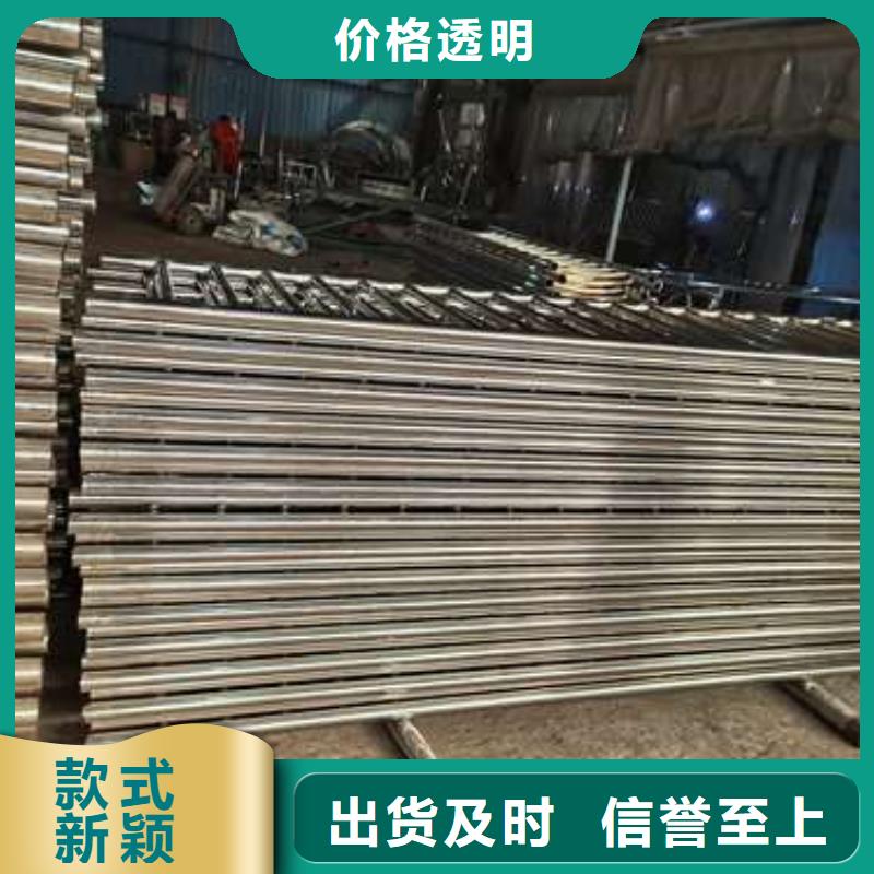 不锈钢复合管护栏防撞护栏发货迅速