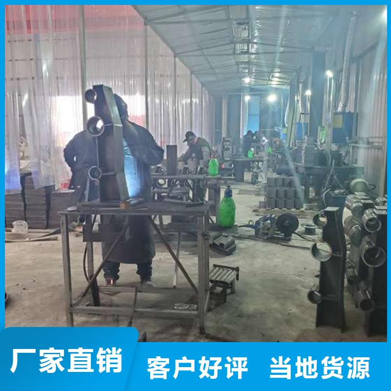 中央分隔栏-视频-厦门|三明|南平|漳州鑫海达中央分隔栏_ 鑫海达金属制品(福建省分公司)