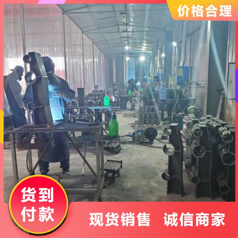 不锈钢复合管护栏【城市景观防护栏】品质可靠