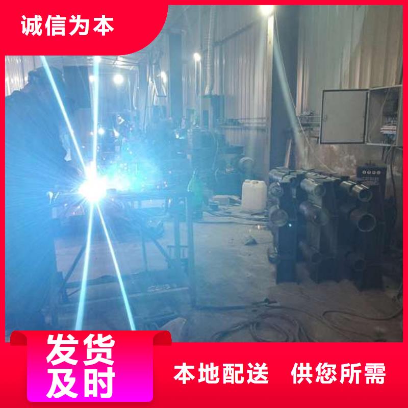 不锈钢复合管护栏来电咨询