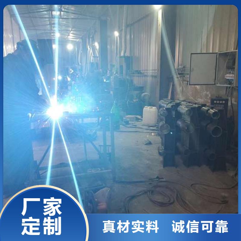 不锈钢复合管护栏全品类现货