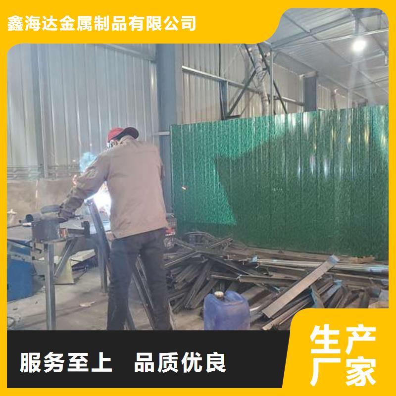不锈钢复合管护栏防撞护栏送货上门