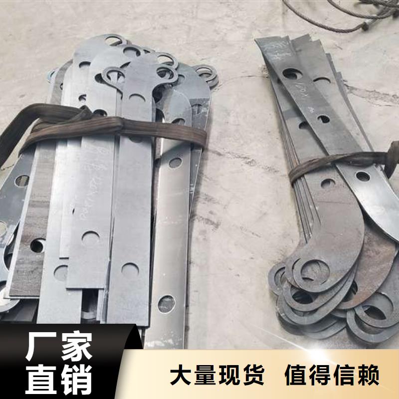 不锈钢复合管护栏【镀锌波形护栏】拥有核心技术优势